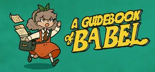 header of A Guidebook of Babel