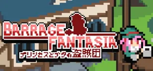 header of Barrage Fantasia