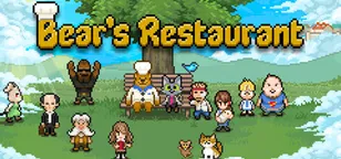 header of Bear's Restaurant