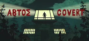 header of Abtos Covert