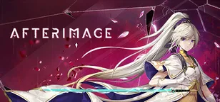 header of Afterimage