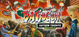 header of BATSUGUN Saturn Tribute Boosted