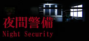 header of [Chilla's Art] Night Security | 夜間警備