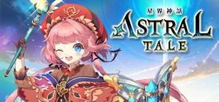 header of ASTRAL TALE-星界神話
