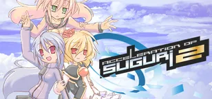 header of Acceleration of SUGURI 2