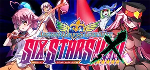 header of Arcana Heart 3 LOVEMAX SIXSTARS!!!!!! XTEND